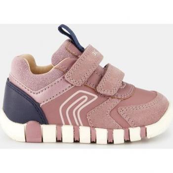 Baskets Geox Iupidoo Bébé Fille Rose avec Double Fermeture Adhérente 22