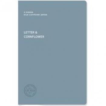 Cahier Wook