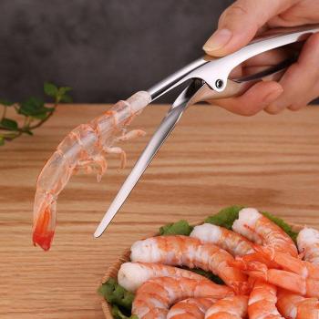 Shrimp Meat Extractor
