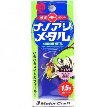 AD‑AJIMETA 1.5g Metal Jig