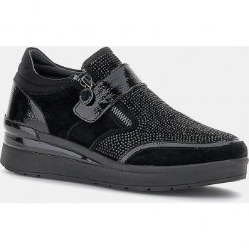 Stonefly Sneaker 48 – Cremefarbe