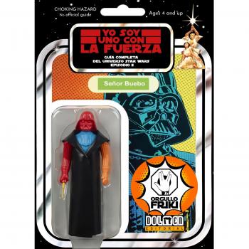 yo soy uno con la fuerza (Cult Movies)