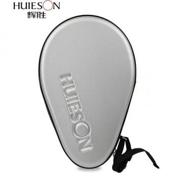 Huieson Waterproof Table Tennis Racket Hard Case