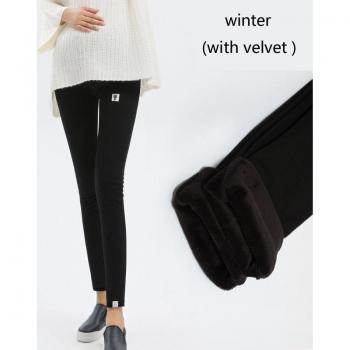 High Waist Pregnant Women's Pants