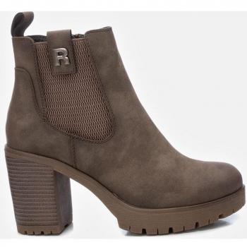 Refresh-Stiefel 171264