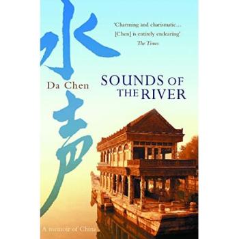 Sounds Of The River by Da Chen Paperback Book