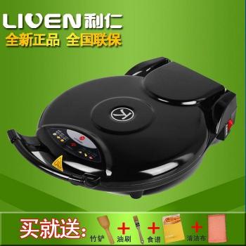 Liren Multifunktionale Backform