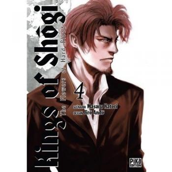 Kings of Shôgi T04: The Flowers of Hard Blood