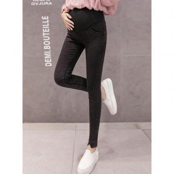 Women's High-Waisted Maternity Jeans