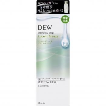 Lucent Dew Drops – Green & Cedar Edition – Limited 170 ml