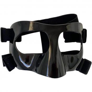 Masque de sport avec sangle élastique