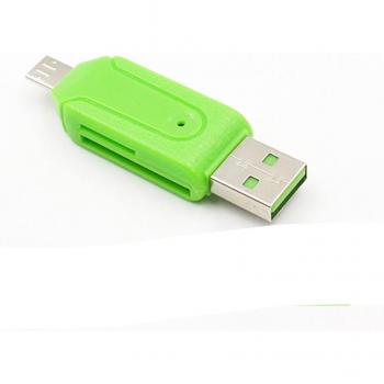 Adaptador MicroSD Gratis – 128GB