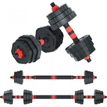 3‑in‑1 Detachable Weightlifting Rod System – 15‑25 kg
