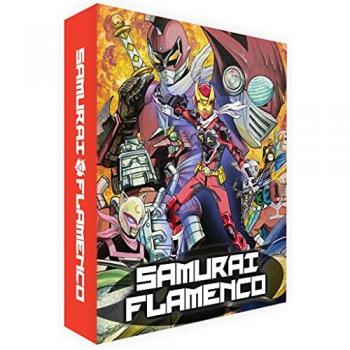 Samurai Flamenco : Édition Spéciale Intégrale [Blu-Ray]
