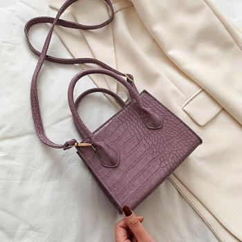 Small Solid Color PU Leather Crossbody Bag for Women