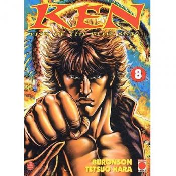 Ken, Tome 8 : Fist of the Blue Sky (Manga)