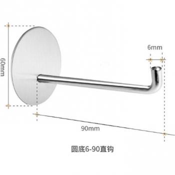 Multi-Purpose Suction Hooks for Home Organization