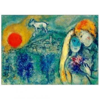 Arte Moderno Chagall Panel Decorativo, Los Amantes de Vence, 1957, 73x1.8x53 cm