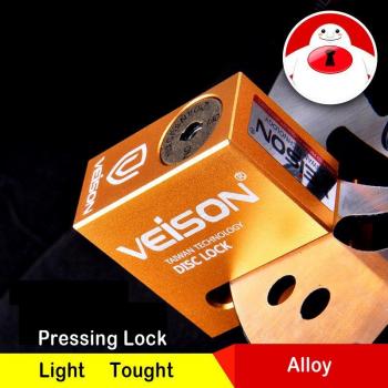 VEISON Waterproof Motorcycle Lock