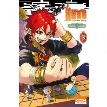 Im T03