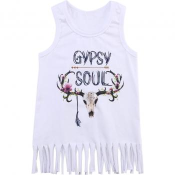 Baby Girl Sundress with Tassel Accents (0-4 Years)