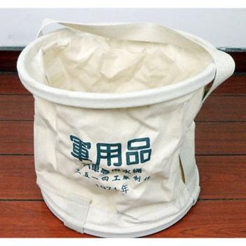 Automotive Canvas Water Pail