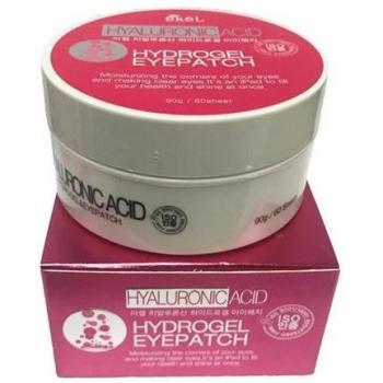 Ekel MoistureMask Hyaluronic Eye Strip