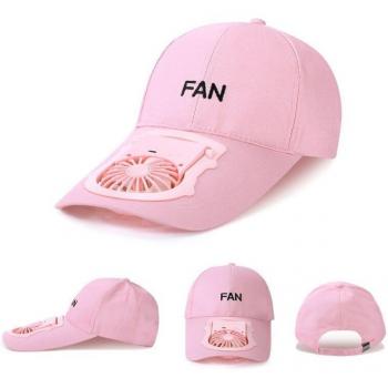 Summer Cooling Baseball Hat with Fan