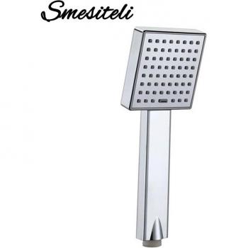 Smesiteli Water Saving Shower Head