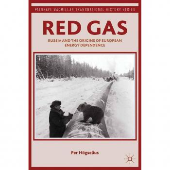 Red Gas