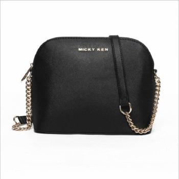 Famous Brand Women's PU Leather Crossbody Bag