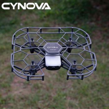 DJI Tello Safety Enclosure