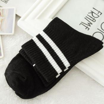 Comfortable Skateboard Socks
