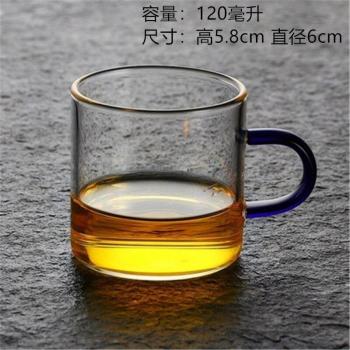 Vaso de Té de Vidrio para el Hogar