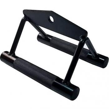 Qibylift LAT Pull Down Bar with Rubber