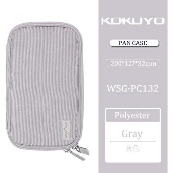 Sachet KOKUYO Velours Étudiant
