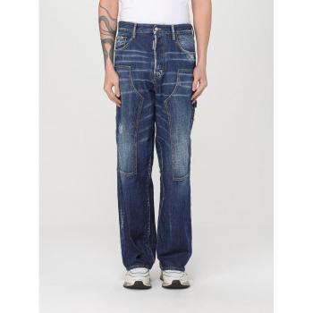 D2 Carpenter Jeans Blu Taglia 48