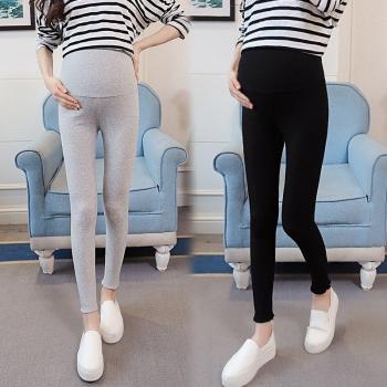 Skinny Maternity Belly Pants