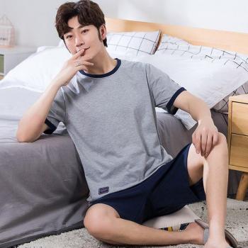 Solid Color Men's Nightwear Set