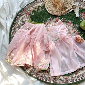 Blusa Chic de Encanto Infantil