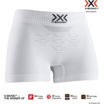 X‑Bionic Energizer Mk3 Arctic White & Dolomite Grey XS Women’s Underwear