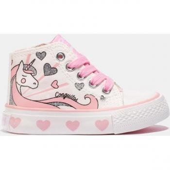 Baskets enfants Osito OSSH 141076 blanc
