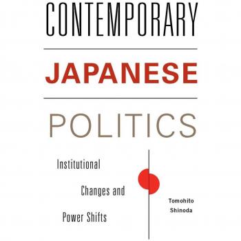 Vitalsource Technologies, Inc. Contemporary Japanese Politics