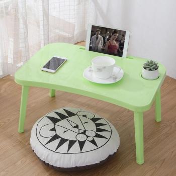 Breakfast Serving Tray