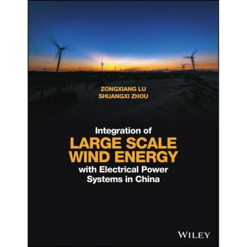 Vitalsource Technologies, Inc. Integration Of Large Scale Wind Energy With Electrical Power Systems In