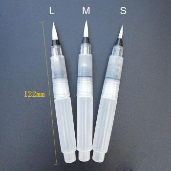 Portable Watercolor Brush Markers