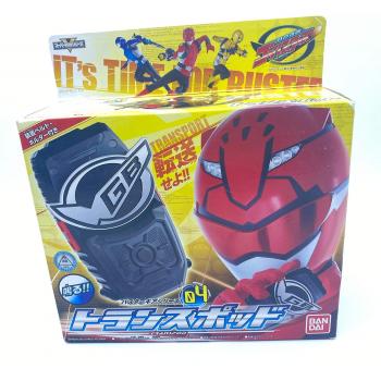 Go-Busters Gear 04 Transpod