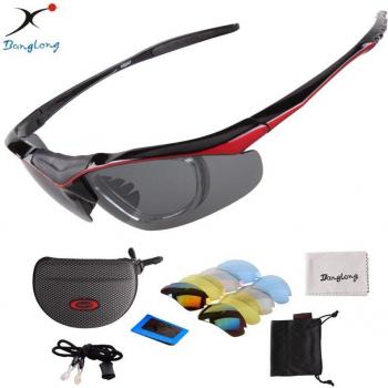 PolarizaCiclismo BangLong 5‑Lentes