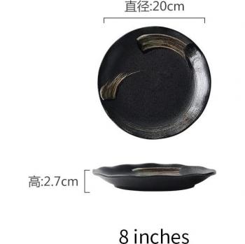 RHE Porcelain Dinnerware Set