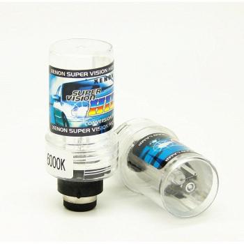 D2S Xenon Scheinwerferlampe 35W 12V 10000K